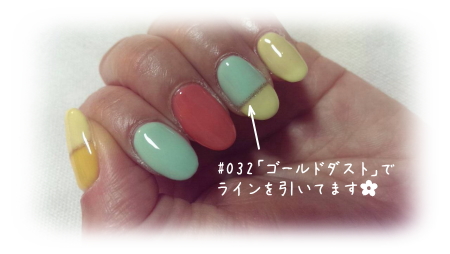 「パステルフレンチ」ネイル完成写真2