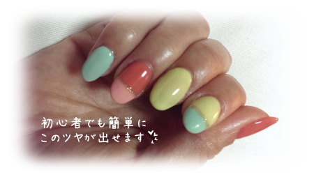 「パステルフレンチ」ネイル完成写真3
